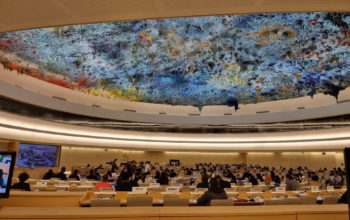 ©Elena Rusca, Sala del Consejo de los Derechos Humanos, Naciones Unidas, Ginebra, Suiza